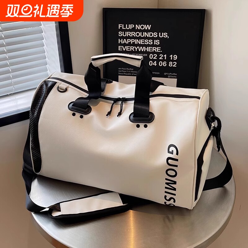 健身包游泳包旅行包运动包行李包大容量干湿分离短途男款女防水