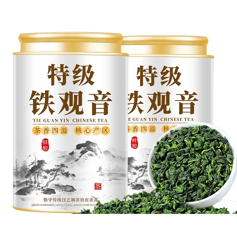 铁观音茶叶2026新茶浓香型特级安溪高山乌龙茶散茶罐装茶叶500