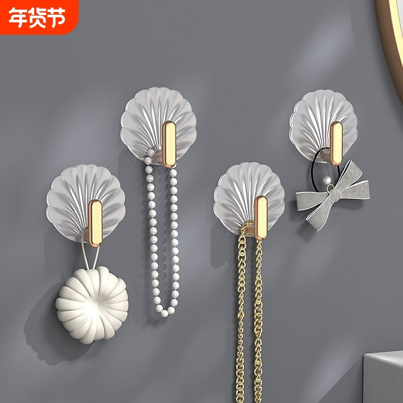 贝壳轻奢强力无痕挂钩免打孔挂钥匙玄关入户门墙上挂衣钩粘勾超强,收纳整理,挂钩/粘钩,淘宝优惠券,粉丝福利购,淘宝优惠卷