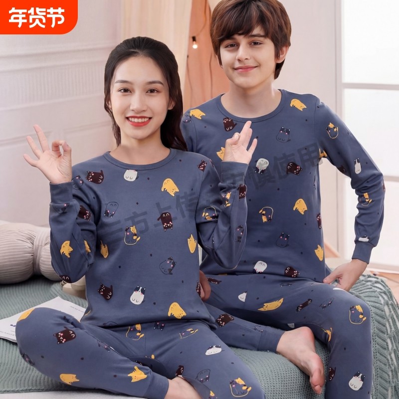 男童秋衣秋裤套装纯棉儿童中大童线衣线裤全棉青少年保暖内衣男孩,童装/婴儿装/亲子装,内衣套装,淘宝优惠券,粉丝福利购,淘宝优惠卷