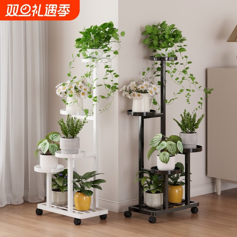 花架子客厅落地式花架置物架阳台花盆架绿植绿萝可移动铁艺摆放架