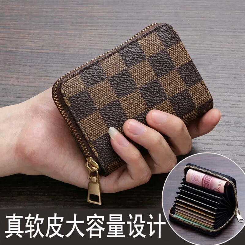 真软皮防盗刷消磁卡包多卡位银行信用卡证件位驾驶证卡套包大容量