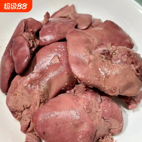 蒸煮冷冻鸡肝宠物零食狗狗猫咪水煮营养解馋喂狗小包装猫狗通用