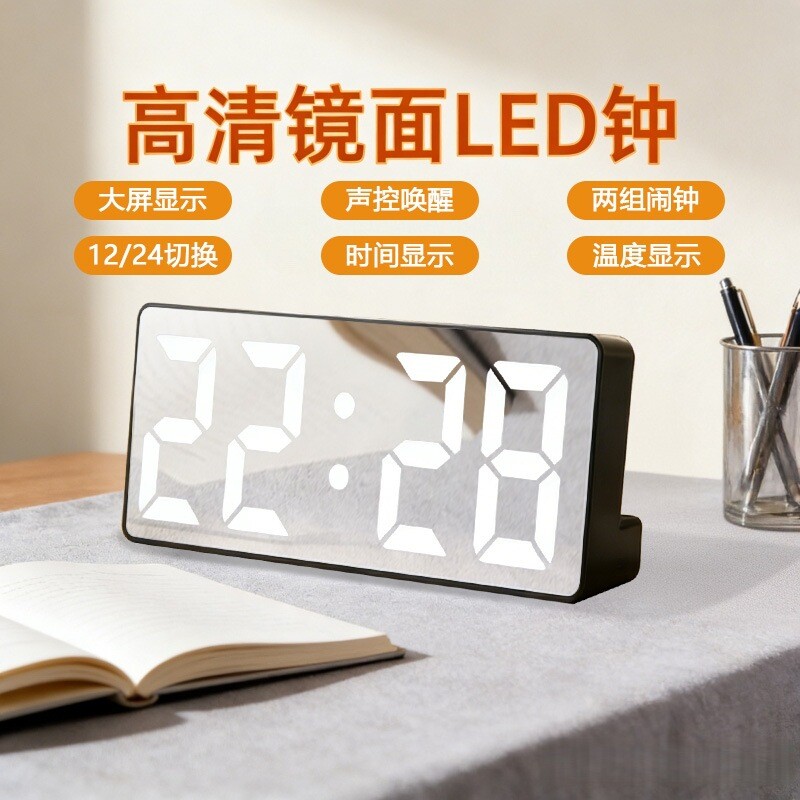 新款小闹钟客厅电视柜桌面电子时钟LED简约镜面时间显示器GR88