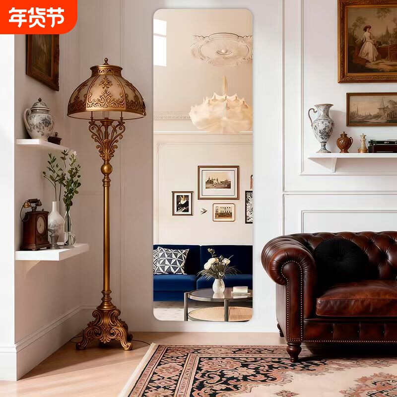 软镜子贴墙自粘家用全身穿衣镜粘墙贴柜门的软玻璃镜面上墙高清