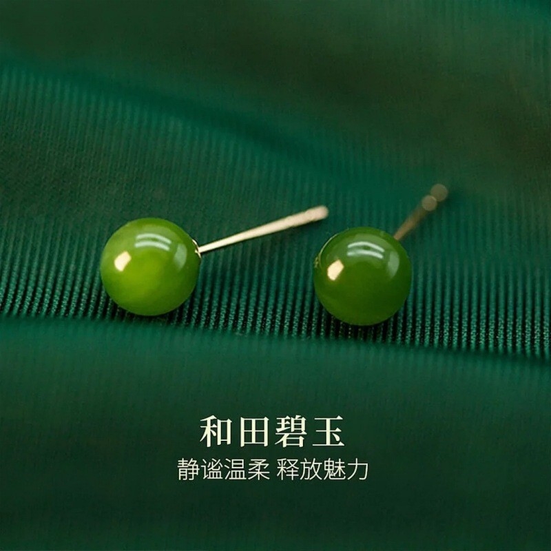 天然和田玉耳钉925银耳针圆珠简约纯银耳饰女碧玉菠菜绿玉石耳坠