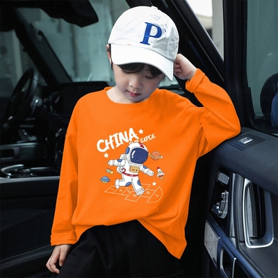 男童薄款长袖T恤春秋款2025新款中大童内搭打底衫儿童纯棉上衣潮