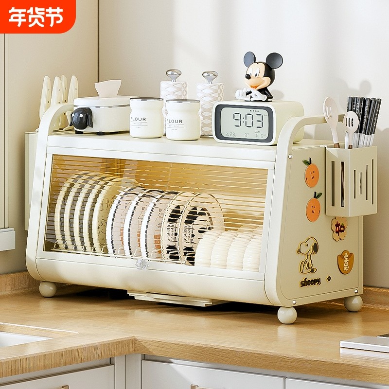 不锈钢沥水架厨房台面带盖收纳厂热销碗碟碗柜橱柜储物双层碳钢,厨房/烹饪用具,厨房置物架/置物柜/角架,淘宝优惠券,粉丝福利购,淘宝优惠卷