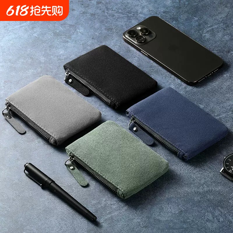 日本进口品质翻毛皮零钱包男大容量证件包收纳小巧卡包硬币收纳包