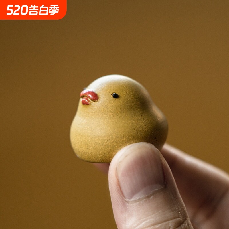 宜兴紫砂茶宠小黄鸭摆件小鸡可养手工茶玩茶台家居茶具配件雕塑
