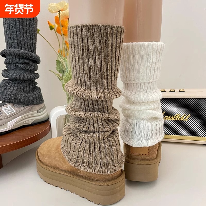 羊毛袜套袜子女秋冬保暖灰色针织腿套日系jk中长筒堆堆袜配雪地靴