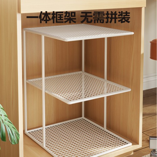 主机柜分层架空间利用收纳盒