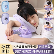 儿童午睡枕小学生趴睡枕趴趴枕午休枕头睡觉专用神器抱枕学校折叠