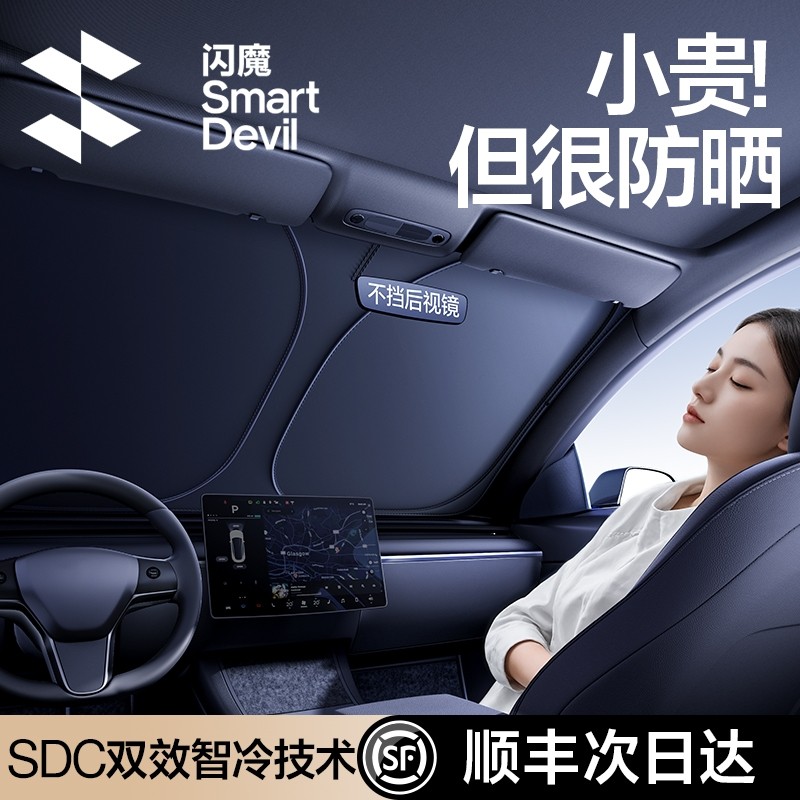 ��ħ������ɹ�������������ڹ���������ɡ2025�¿��ǰ���粣����ɫ����:����ѡ��ѡ�ҡ��µ���ע���͡��߶�ԭ��ƥ��ﲻ��������� ����������ר�á�����ֱ��20���߶�ԭ��ƥ���ڽ�&�ʽ�˫Ч����     145.2Ԫ