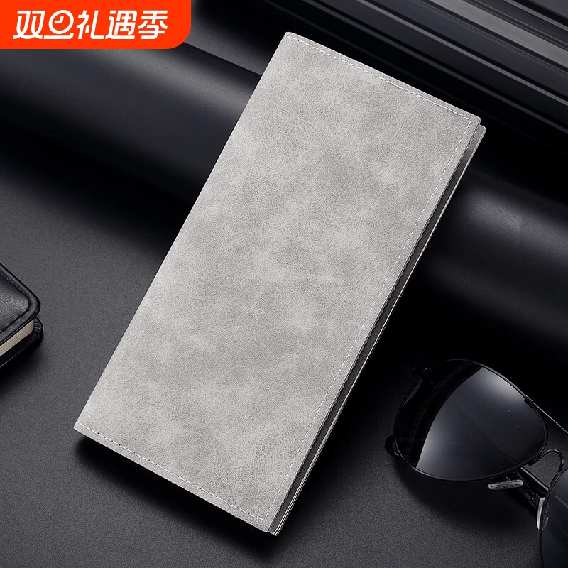 男士钱包长款超薄青年多卡位休闲皮夹卡包日韩潮学生个性复古钱夹