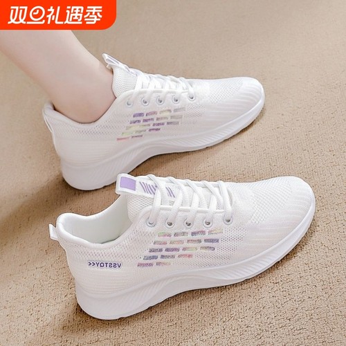 运动鞋女轻便小白鞋新款女鞋透气网面跑步鞋百搭软底单鞋防滑