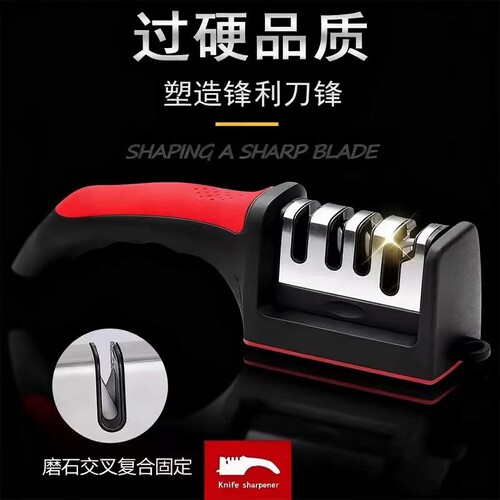 磨刀神器磨刀石家用快速磨菜刀开刃工具专业磨刀器商用百洁布磨石