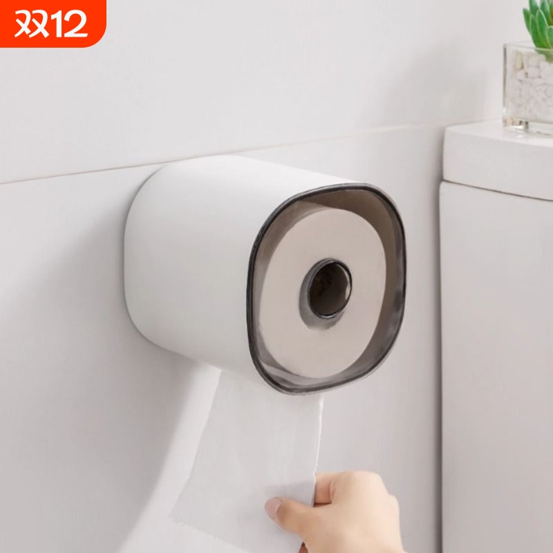 厕所纸巾盒免打孔防水厕所卫生纸置物架卷纸盒卫生间纸巾盒壁挂式