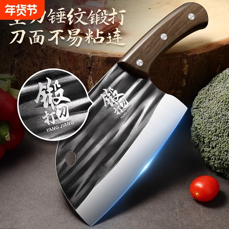 龙泉菜刀菜板二合一家用砧板案板锻打切菜刀具厨房套装切肉刀PLYS,厨房/烹饪用具,菜刀,淘宝优惠券,粉丝福利购,淘宝优惠卷