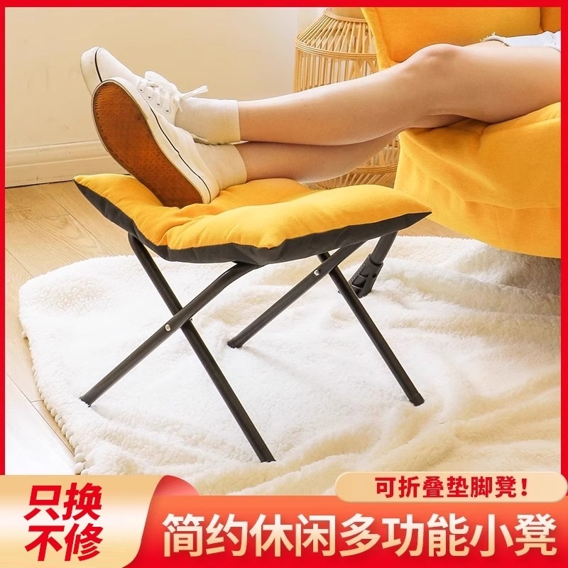 矮凳沙发搁脚凳可折叠午休垫脚凳办公室午睡神器脚踏桌下踩脚凳