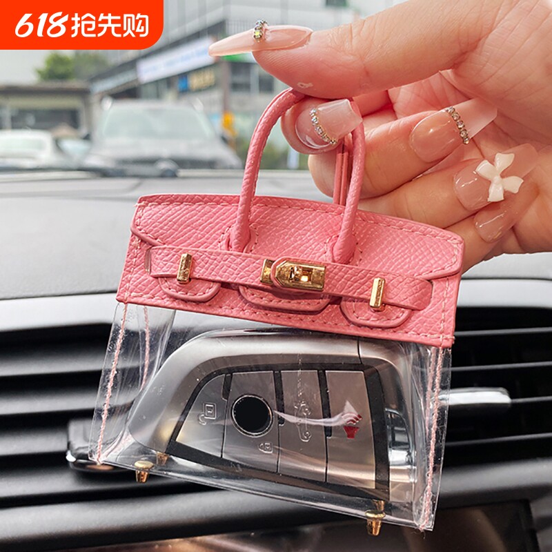 网红女生汽车钥匙包套迷你铂金包挂饰精致小包包高档耳机包口红包