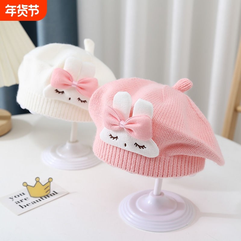 婴儿帽子秋冬季可爱超萌男女宝宝针织毛线帽贝雷帽女童秋季套头帽,童装/婴儿装/亲子装,帽子,淘宝优惠券,粉丝福利购,淘宝优惠卷