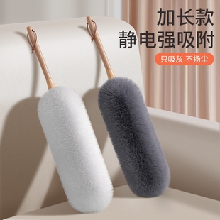 鸡毛掸子静电除尘扫灰打扫神器大扫除蜘蛛网灰尘清洁可伸缩杆家用