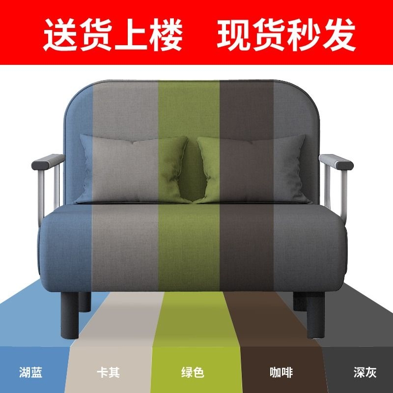 经济型折叠抗压海绵随意变换用途