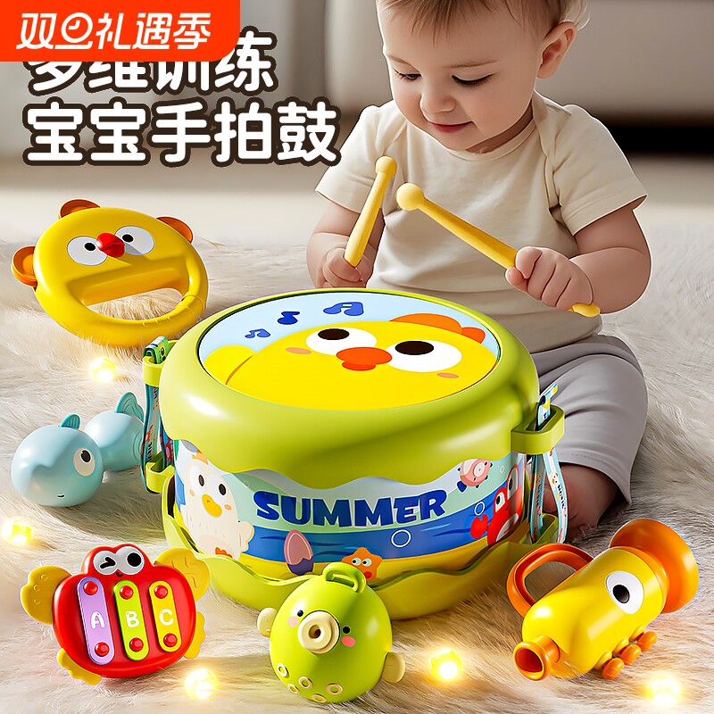 宝宝儿童手拍鼓玩具打击乐器婴儿铃鼓婴儿鼓0一1岁6早教益智音乐