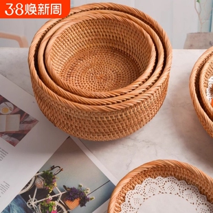 水果篮越南藤编竹编收纳筐编织水果盘馒头筐托盘家用手提带盖零食