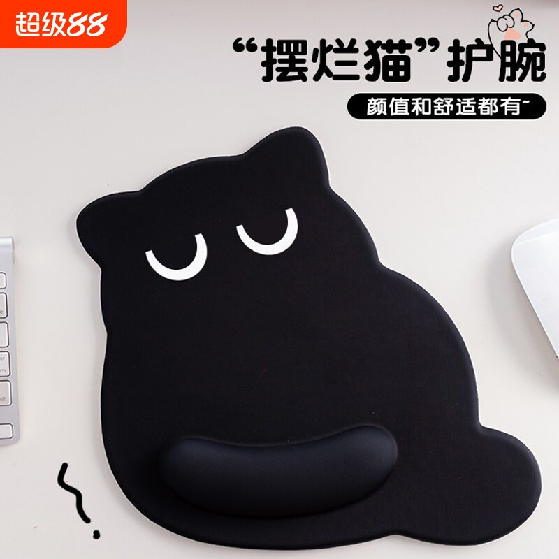 可爱无语猫咪鼠标垫女生护手腕垫图片