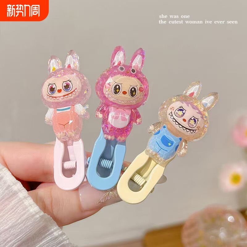 新款拉布布卡通发夹儿童可爱甜美侧边碎发卡少女心前额刘海鸭嘴夹