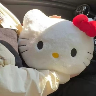 kitty可爱猫头毛绒抱枕沙发床头靠垫车载靠枕午睡枕头生日礼物女