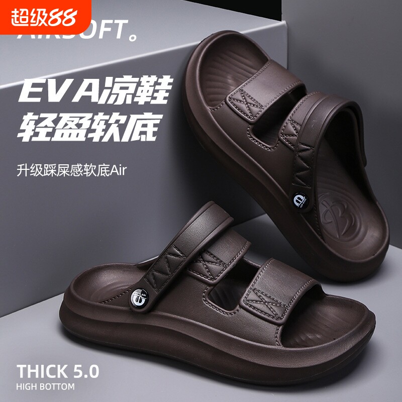 意尔康厚底男士休闲凉拖鞋防滑图片