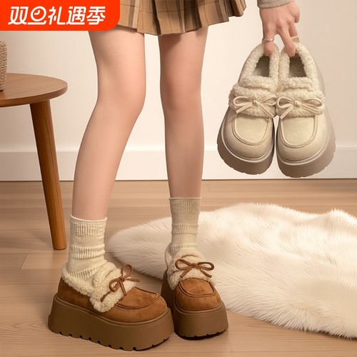 南在南方保暖白色毛毛厚底棉鞋女2025新款冬季博肯加绒勃肯鞋毛绒