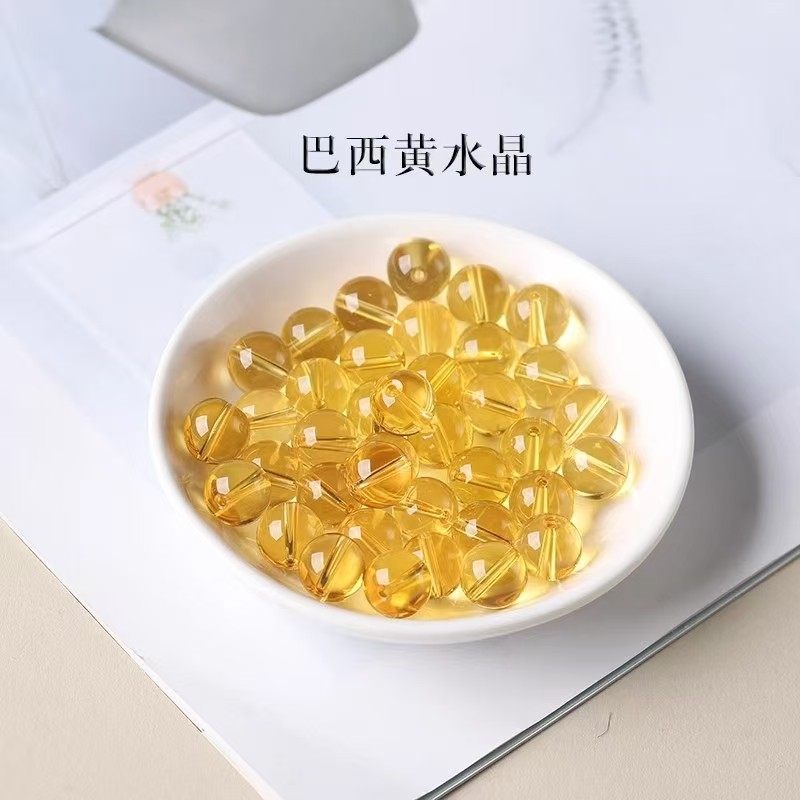 7A纯净巴西暴力黄水晶散珠子