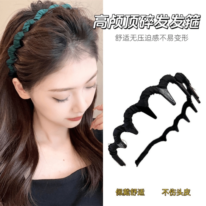 气质洗脸专用发箍女2025新款碎发波浪发卡韩国百搭高颅顶压发头箍