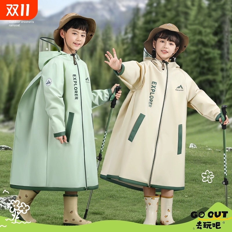 儿童雨衣小学生上学专用男童女孩
