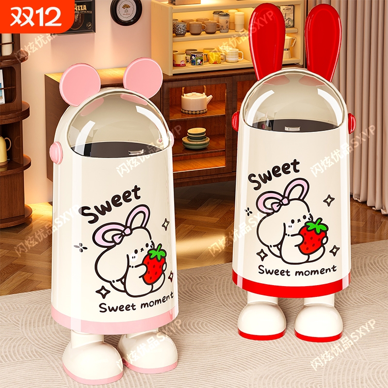 垃圾桶家用2025新款客厅带盖大号