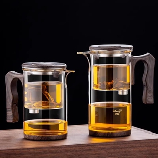 新款全玻璃内胆飘逸杯泡茶壶磁吸过滤茶叶一键分离泡茶杯高档茶具