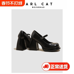 伯爵猫增高跟玛丽珍鞋女2026春秋新款粗跟jk单鞋黑色真皮小皮鞋子