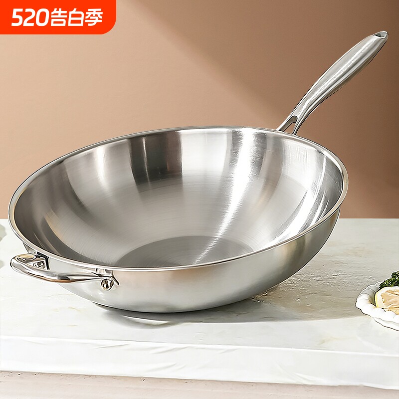 无涂层316不锈钢炒锅食品级家用不粘锅电磁炉燃气灶专用锅炒菜锅