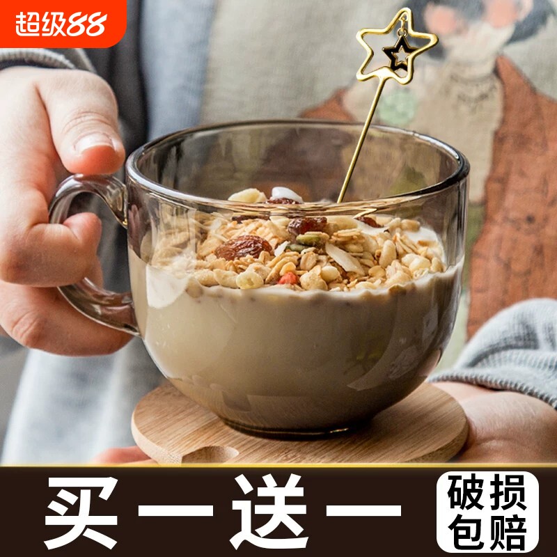 玻璃杯燕麦片早餐杯牛奶杯带盖勺图片