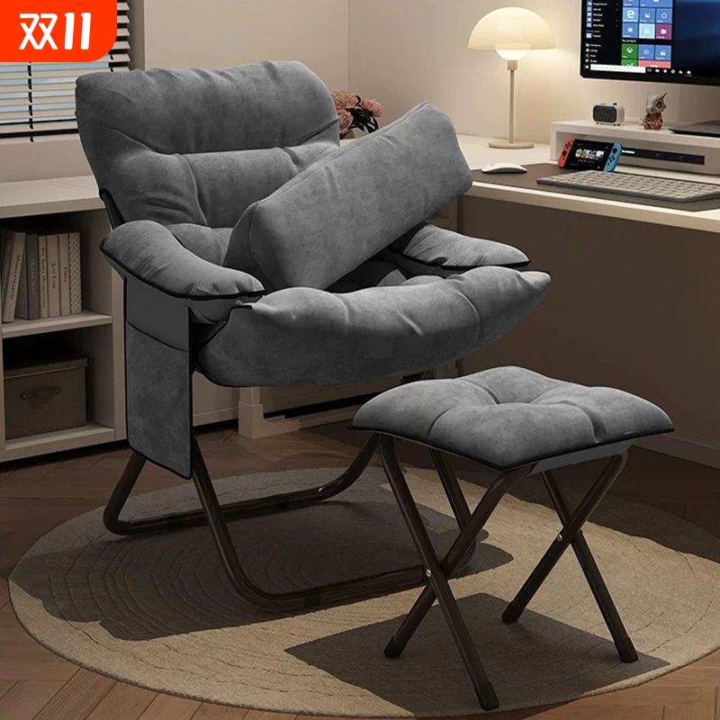 办公室躺椅折叠椅午休懒人沙发月亮椅家用靠背椅可躺阳台电脑椅子
