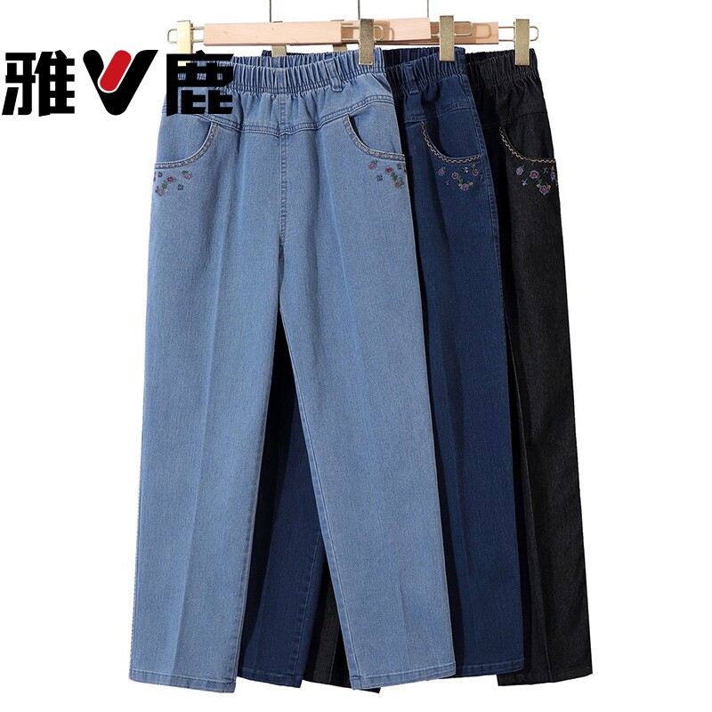 雅鹿中老年女夏季牛仔裤老人妈妈裤子春秋长裤奶奶休闲直筒裤薄款