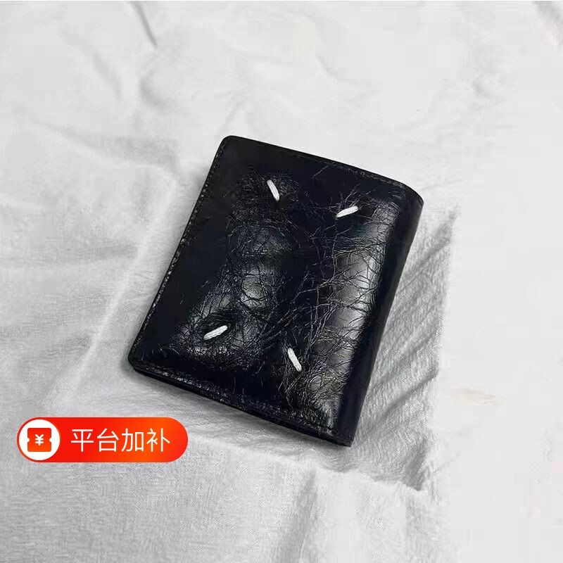 马吉拉风油蜡牛皮对折钱包 个性四角缝线按扣多卡位男女同款