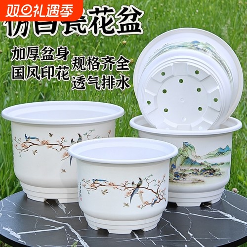 树脂加厚高档花盆|超7000次加购