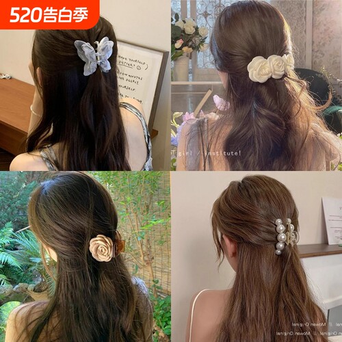 珍珠抓夹小号发夹女后脑勺发卡小巧鲨鱼夹发抓迷你小夹子头饰蝴蝶