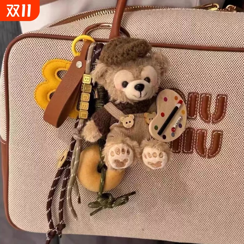 可爱达菲小熊小酒杯包包挂件钥匙扣手机车挂女生粉色黑色蓝色