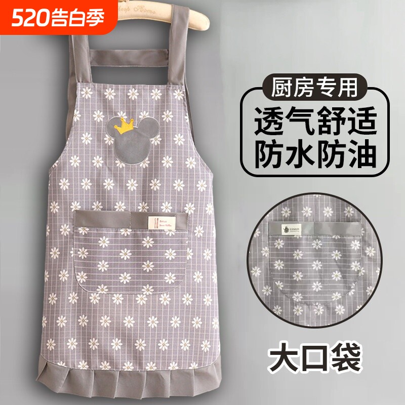 纯棉围裙厨房做饭专用女2065新款家用超强防水防油网红围腰围裙